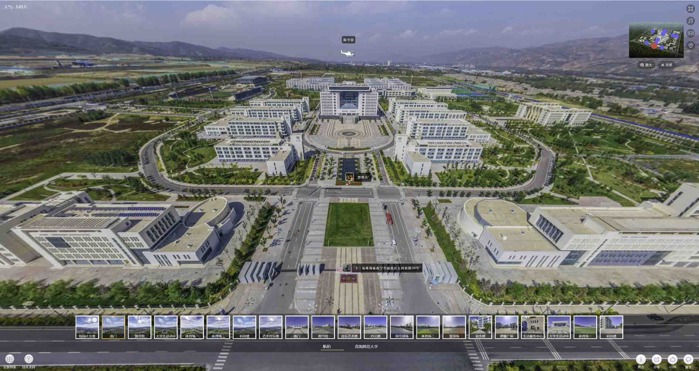 芒康油菜花-惊艳半生的花海仙境