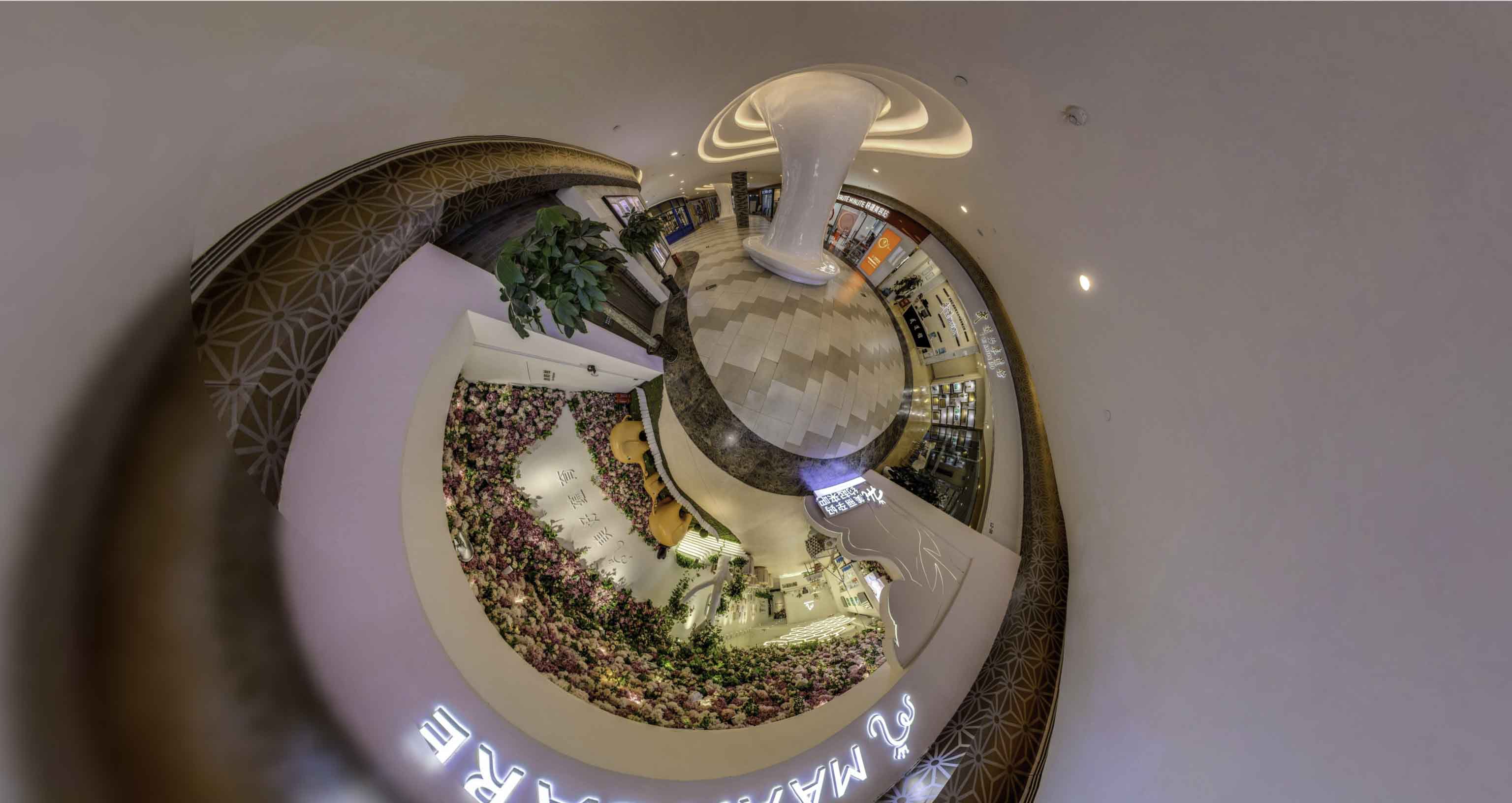 芒康将VR全景融入品牌宣传活动的创新实践与策略